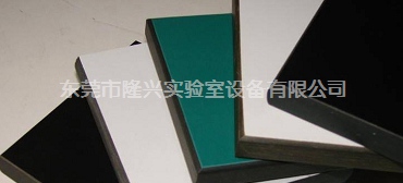 理化實驗臺